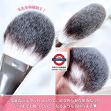 日本ROSY ROSA Powder Fan Brush 碎粉全能掃