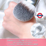 日本ROSY ROSA Powder Fan Brush 碎粉全能掃