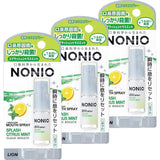 日本製 Lion NONIO 口腔清新噴霧 3支優惠裝