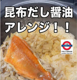 日本 萬字牌 25%減鹽 北海道產昆布醬油  450ml