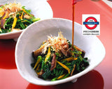 日本 萬字牌 25%減鹽 北海道產昆布醬油  450ml