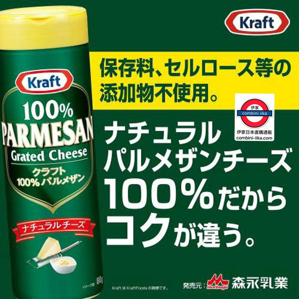 日本 卡夫 芝士粉 80g