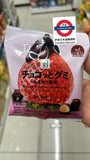 7仔大包裝朱古力菠蘿/青印