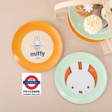 六月限定 日本雜誌附錄 miffy 下午茶雙層蛋糕架連餐碟