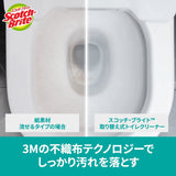 日本限定 思高™即棄潔廁刷 (1手柄連座+ 15刷頭)