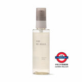 日本 Muji 發酵導入入美容液
