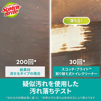 日本限定 思高™即棄潔廁刷 (1手柄連座+ 15刷頭)