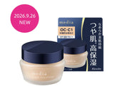 新版 日本製 MEDIA Cream Foundation S 粉底霜S