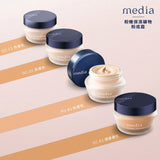 新版 日本製 MEDIA Cream Foundation S 粉底霜S