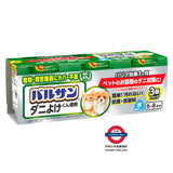 日本製煙霧滅蚤劑3個