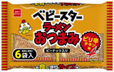 日本童星點心麵 6袋裝 原味/辣味