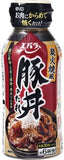 日本Ebara懶人蓋飯醬汁系列200ml