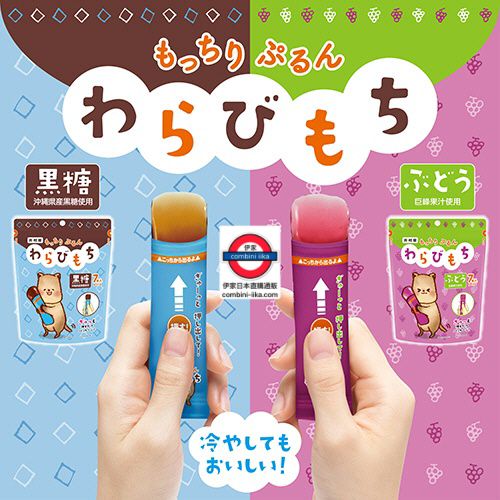 井村屋 蕨餅黑糖/葡萄麻糬 7個裝