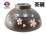 日本製 美濃燒 櫻吹雪系列