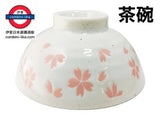 日本製 美濃燒 櫻吹雪系列