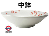 日本製 美濃燒 櫻吹雪系列