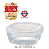 日本製 HARIO耐熱玻璃保存盒 600ml