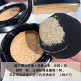 Maquillage光澤感零毛孔美容液氣墊粉底