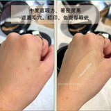 Maquillage光澤感零毛孔美容液氣墊粉底