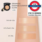 Maquillage光澤感零毛孔美容液氣墊粉底