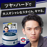 日本製 Gastby STYLING GREASE 100g