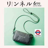 雜誌限定SNOW PEAK 2WAY超實用袋