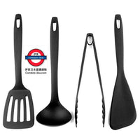 日本製《Nagao》silicon 廚具４件裝