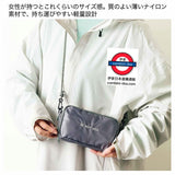雜誌限定SNOW PEAK 2WAY超實用袋