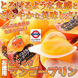 日本天然生活一口芒果布丁50粒