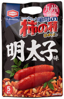 亀田製菓 柿の種 明太子口味 5袋
