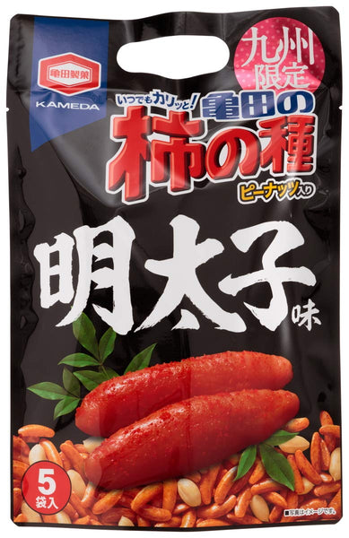 亀田製菓 柿の種 明太子口味 5袋
