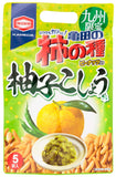 亀田製菓 柿の種 柚子胡椒口味 5袋