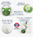 6月限定 Sanrio 抹茶鎖匙扣