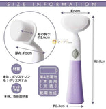 《日本cogit音波震動濃密透明肌洗顏刷》