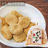 世起 黃豆粉核桃麻糬220g