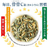 日本海苔風味杏仁小魚乾300g