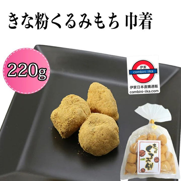世起 黃豆粉核桃麻糬220g