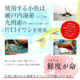 日本海苔風味杏仁小魚乾300g