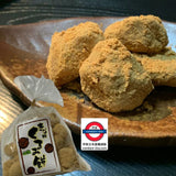 世起 黃豆粉核桃麻糬220g
