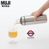 日本 MUJI  不鏽鋼 汔水保冷瓶600ml