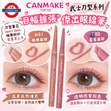 日本 CANMAKE Airy Extension Liner 輕盈感斜角眼線筆