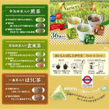 日本製　森半 日本茶 綜合款 三角茶包 36包入