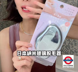 日本COGIT納米技術5秒無痛脫毛去角質女神器