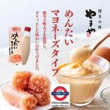 YAMAYA 明太子蛋黃醬 200g