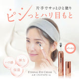 ETERNAL Eye Cream 10g