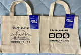 六月限定 大正製藥 Chiikawa 限定手挽袋