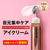 ETERNAL Eye Cream 10g