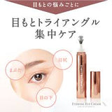 ETERNAL Eye Cream 10g