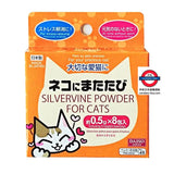 日本製 貓用木天蓼粉 8包入
