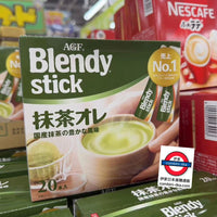 日本BlendyStick即沖咖啡支裝系列